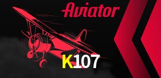 Aviator